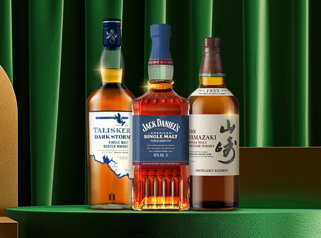 Shop two for £120 on selected whiskies